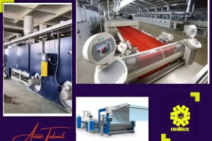 استنتر پارچه