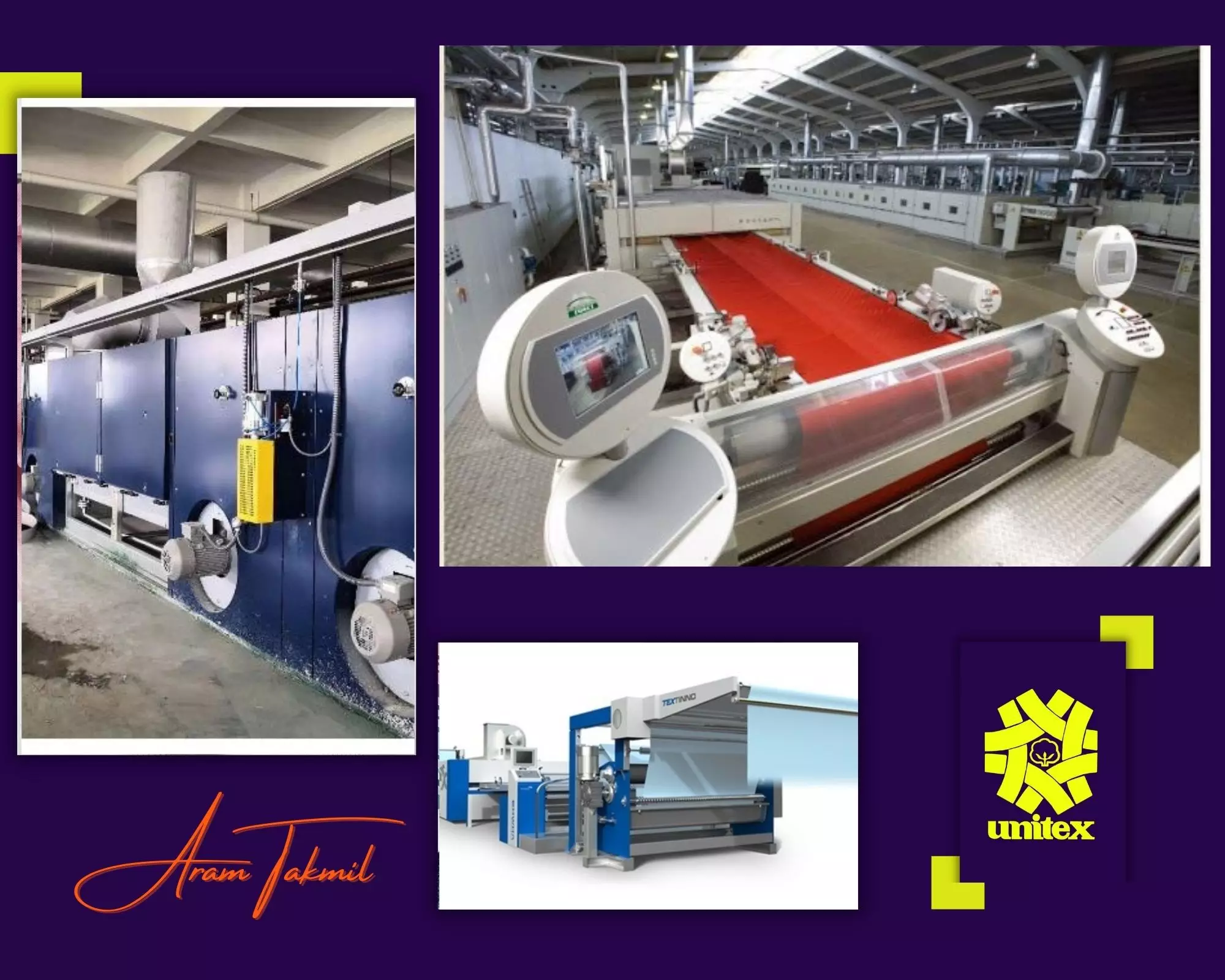 استنتر پارچه